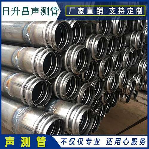 叙永声测管的性能试验项目、取样数量及方法