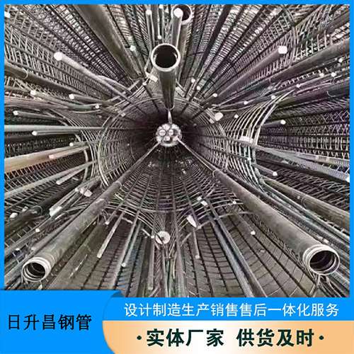 叙永声测管加固处理操作要点