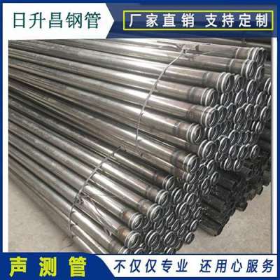 叙永声测管理论重量计算
