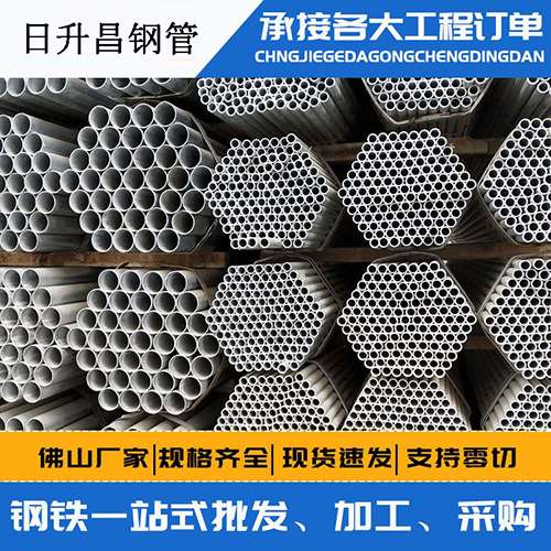 叙永声测管的性能检测试验