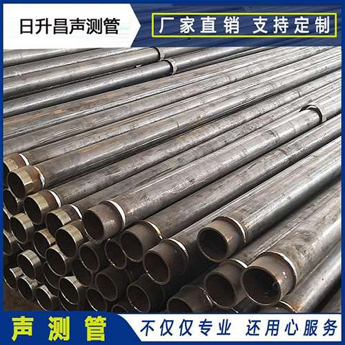 叙永声测管外观质量有哪些要求?